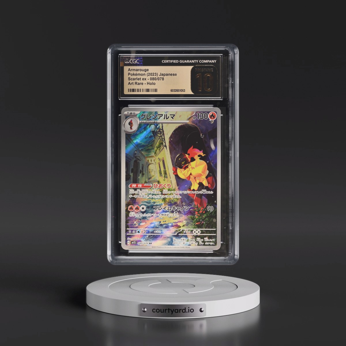 2023 Scarlet ex #080/078 Armarouge - Art Rare Holo (CGC 10 PRISTINE)