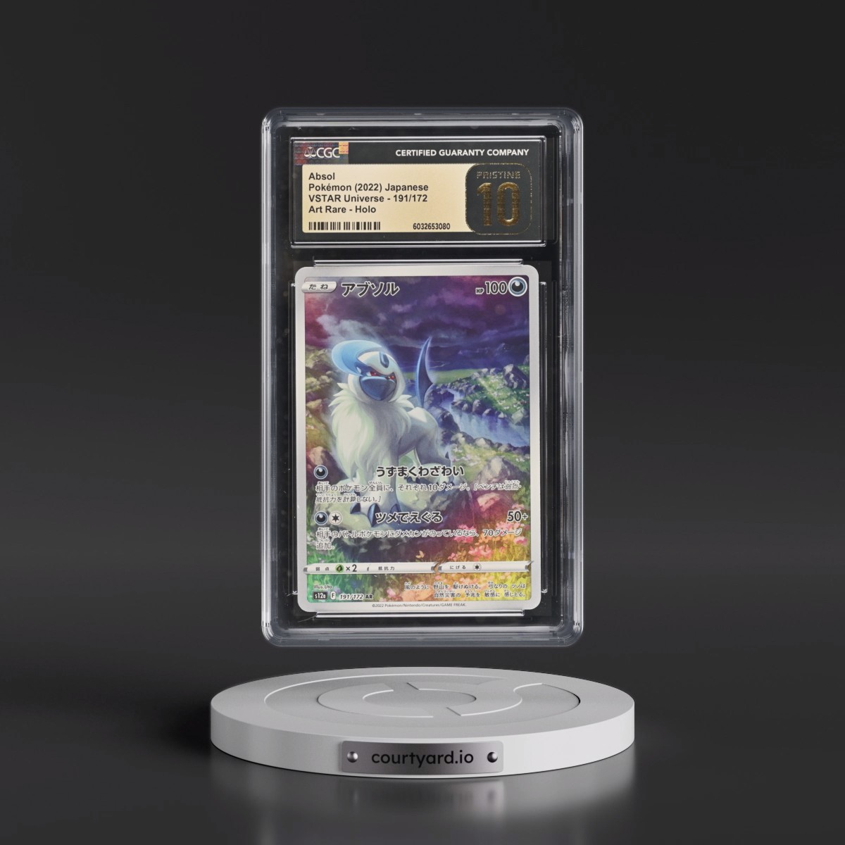 2022 VSTAR Universe #191/172 Absol - Art Rare Holo (CGC 10 PRISTINE)