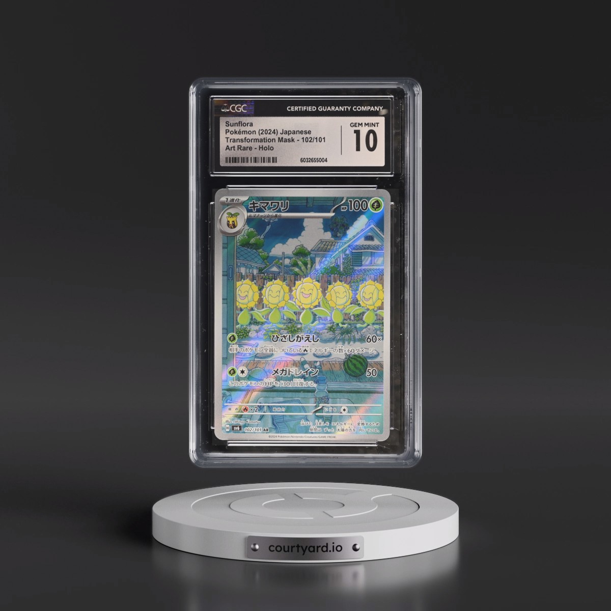 2024 Transformation Mask #102/101 Sunflora - Art Rare Holo (CGC 10 GEM MINT)