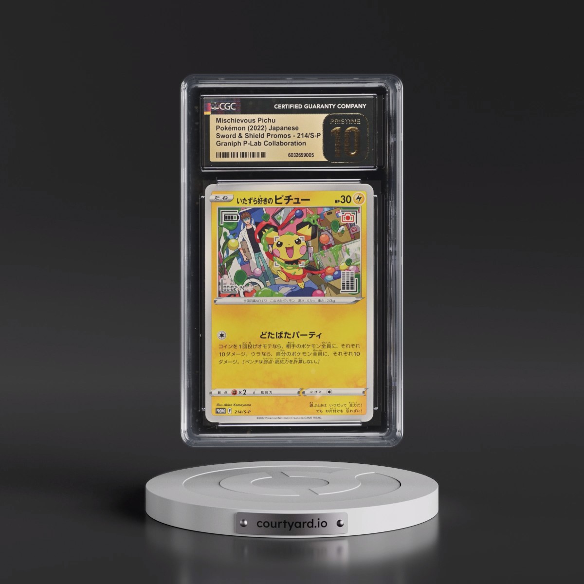 2019 Sword & Shield Promos #214/S-P Mischievous Pichu - Graniph P-Lab Collaboration (CGC 10 PRISTINE)
