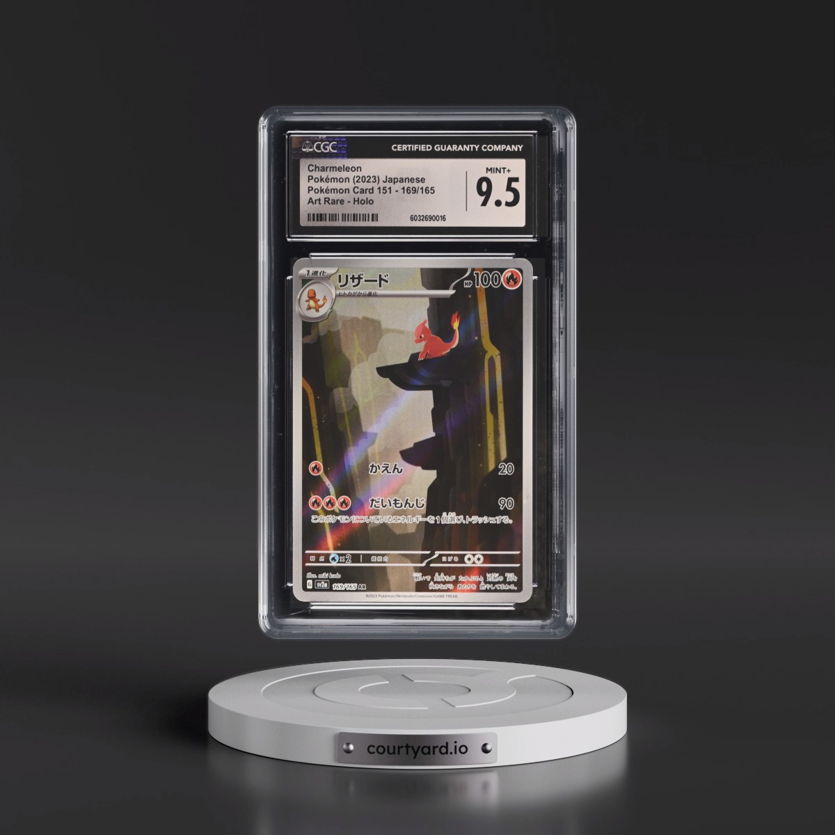 2023 Pokémon Card 151 #169/165 Charmeleon - Art Rare Holo (CGC 9.5 MINT+)