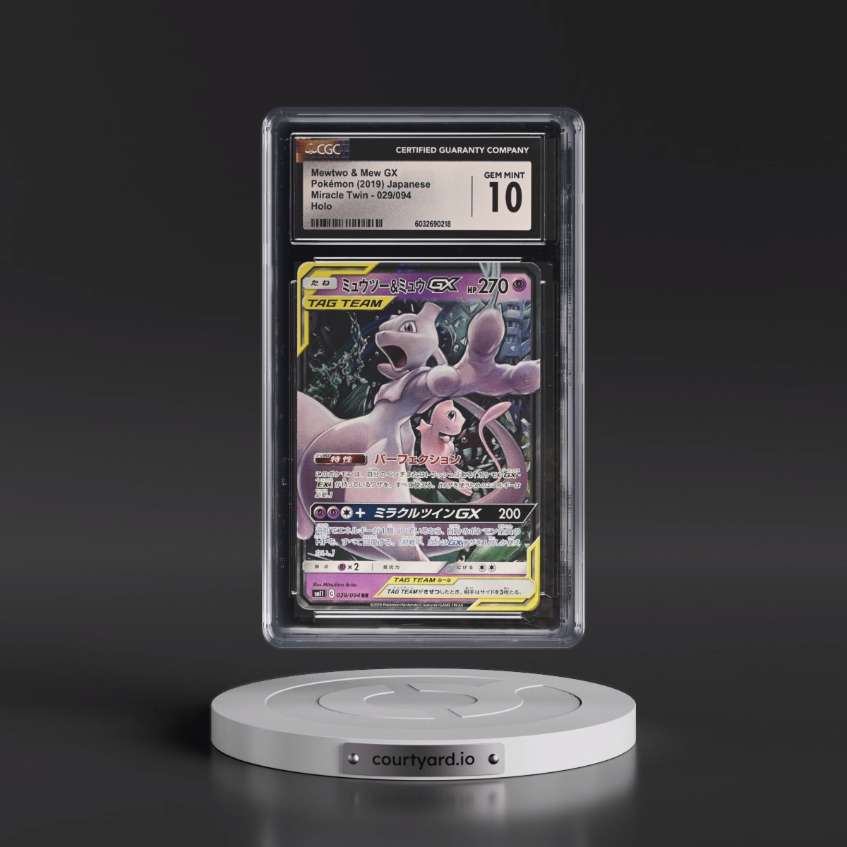 2019 Miracle Twin #029/094 Mewtwo & Mew GX - Holo (CGC 10 GEM MINT)