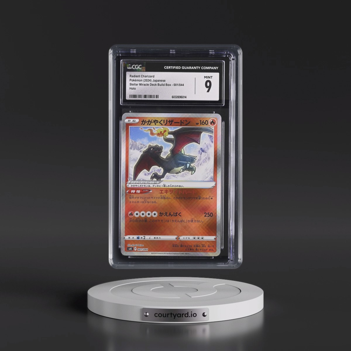 2024 Stellar Miracle Deck Build Box - SVK #001/044 Radiant Charizard - Holo (CGC 9 MINT)