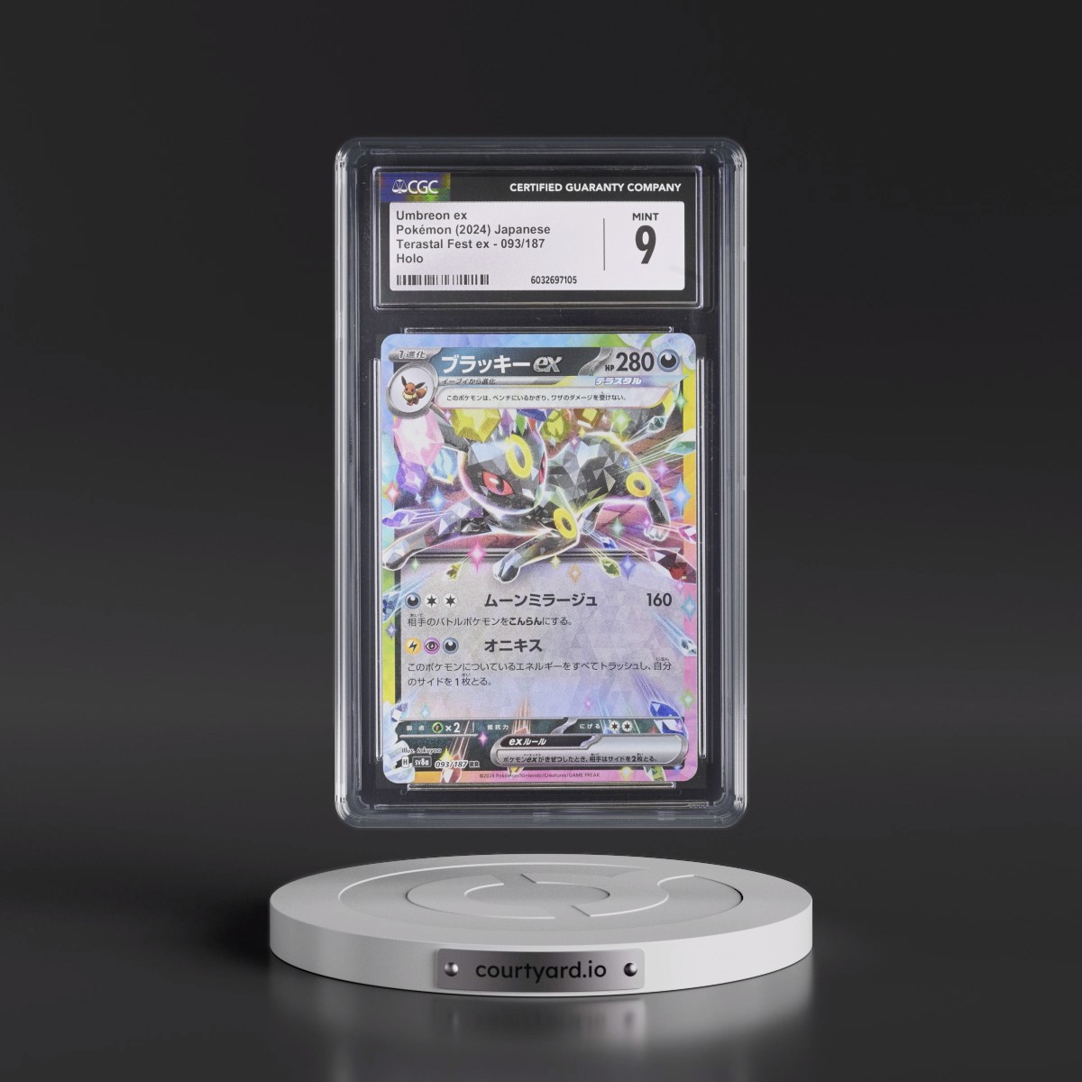 2024 High Class Pack: Terastal Fest ex - sv8a #093/187 Umbreon ex - Holo (CGC 9 MINT)
