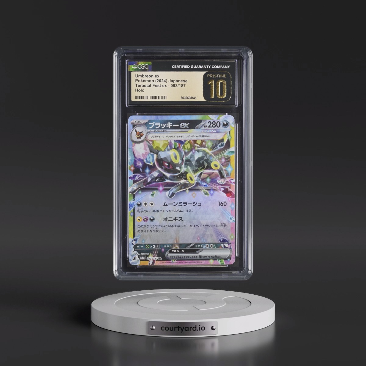 2024 High Class Pack: Terastal Fest ex - sv8a #093/187 Umbreon ex - Holo (CGC 10 PRISTINE)
