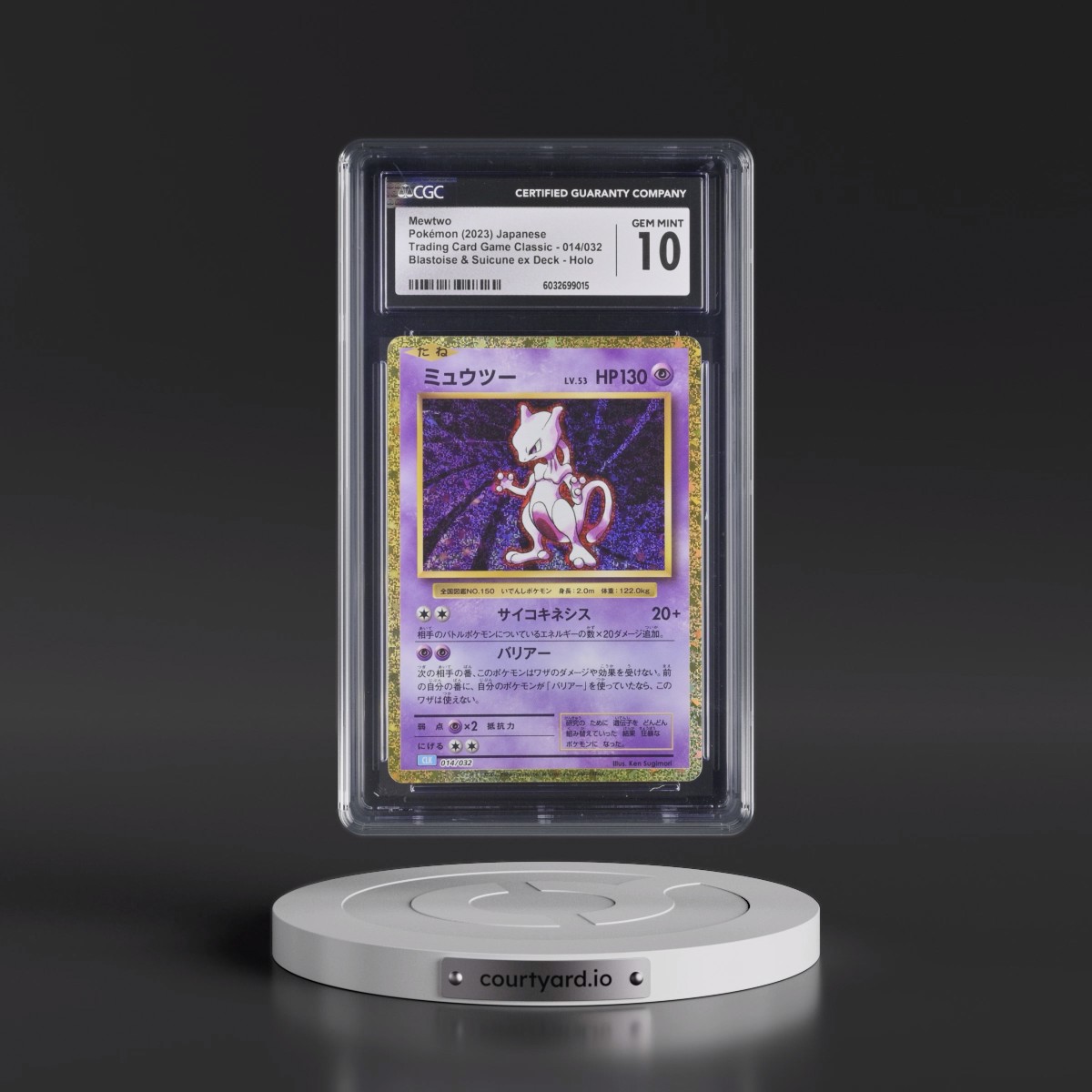 2023 Trading Card Game Classic - CLF, CLL, CLK #014/032 Mewtwo - Blastoise & Suicune ex Deck - CLK Holo (CGC 10 GEM MINT)