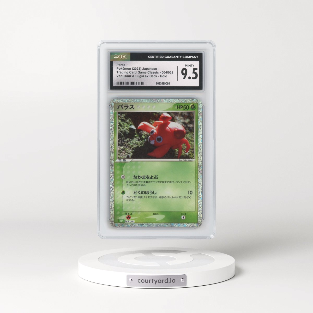 2023 Trading Card Game Classic - CLF, CLL, CLK #004/032 Paras - Holo Venusaur & Lugia ex Deck - CLF (CGC 9.5 MINT+)