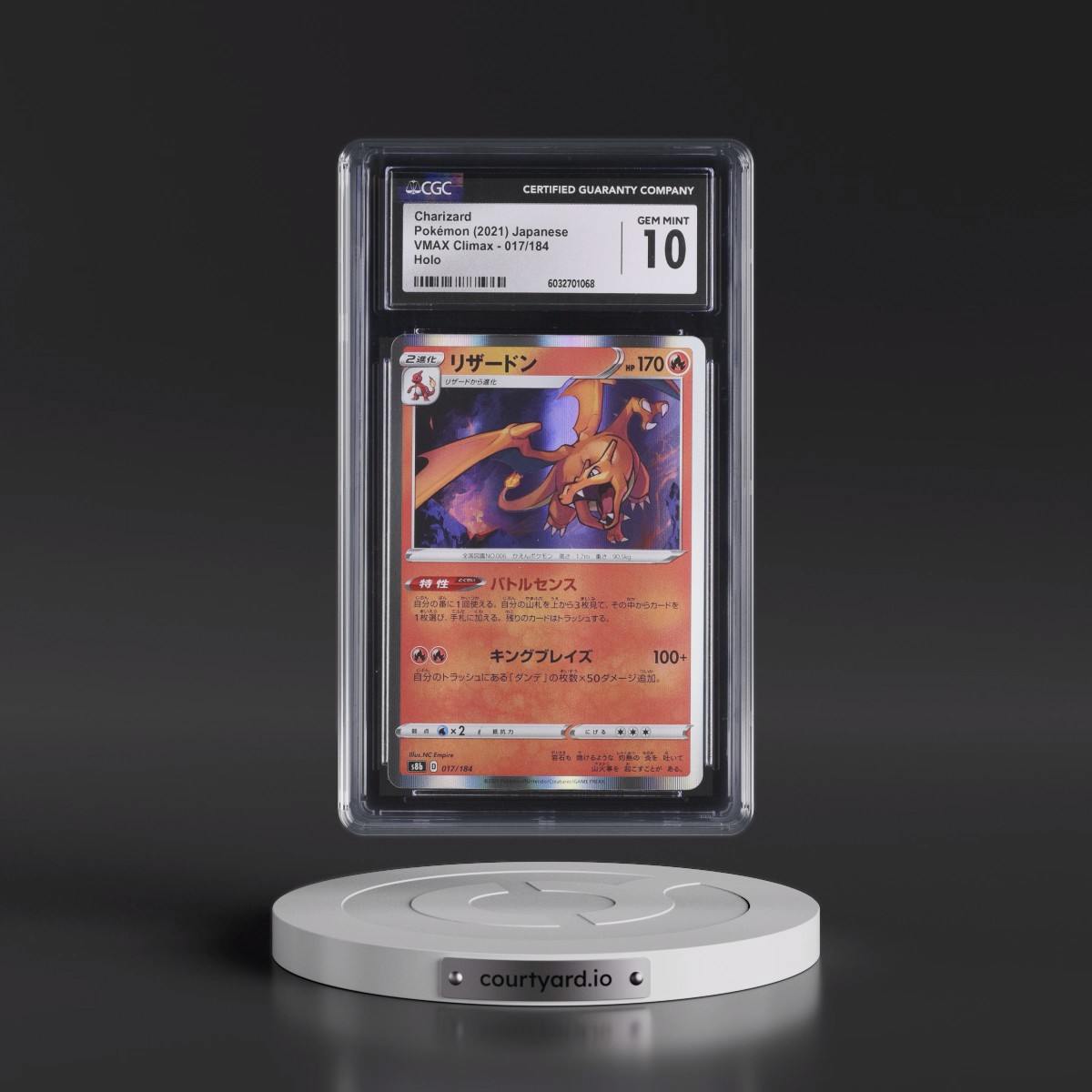 2021 VMAX Climax #017/184 Charizard - Line Holo (CGC 10 GEM MINT)