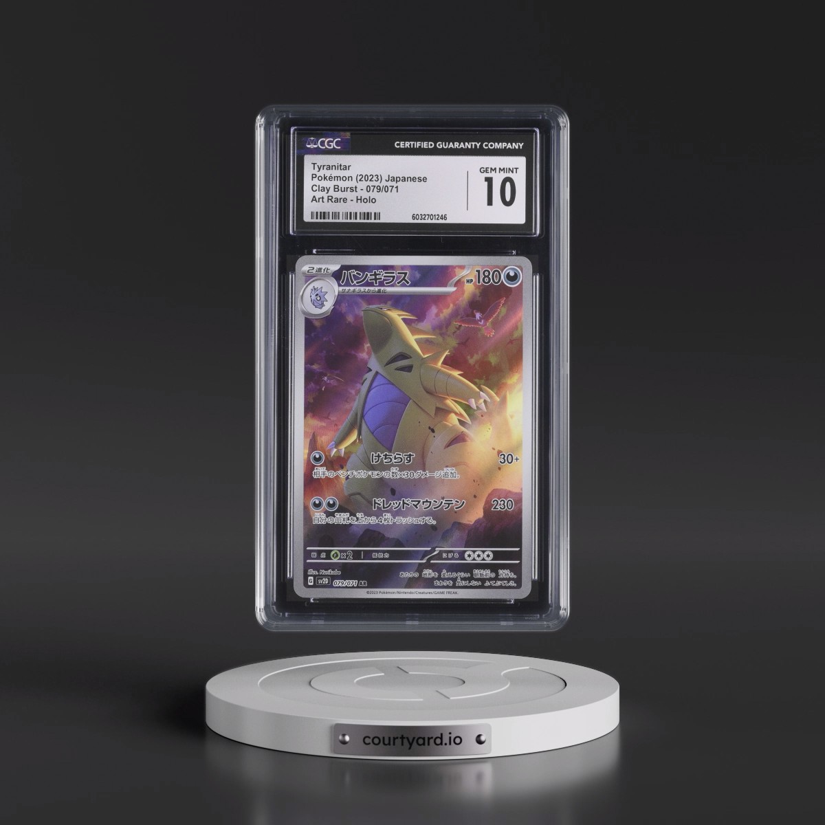 2023 Clay Burst #079/071 Tyranitar - Art Rare Holo (CGC 10 GEM MINT)