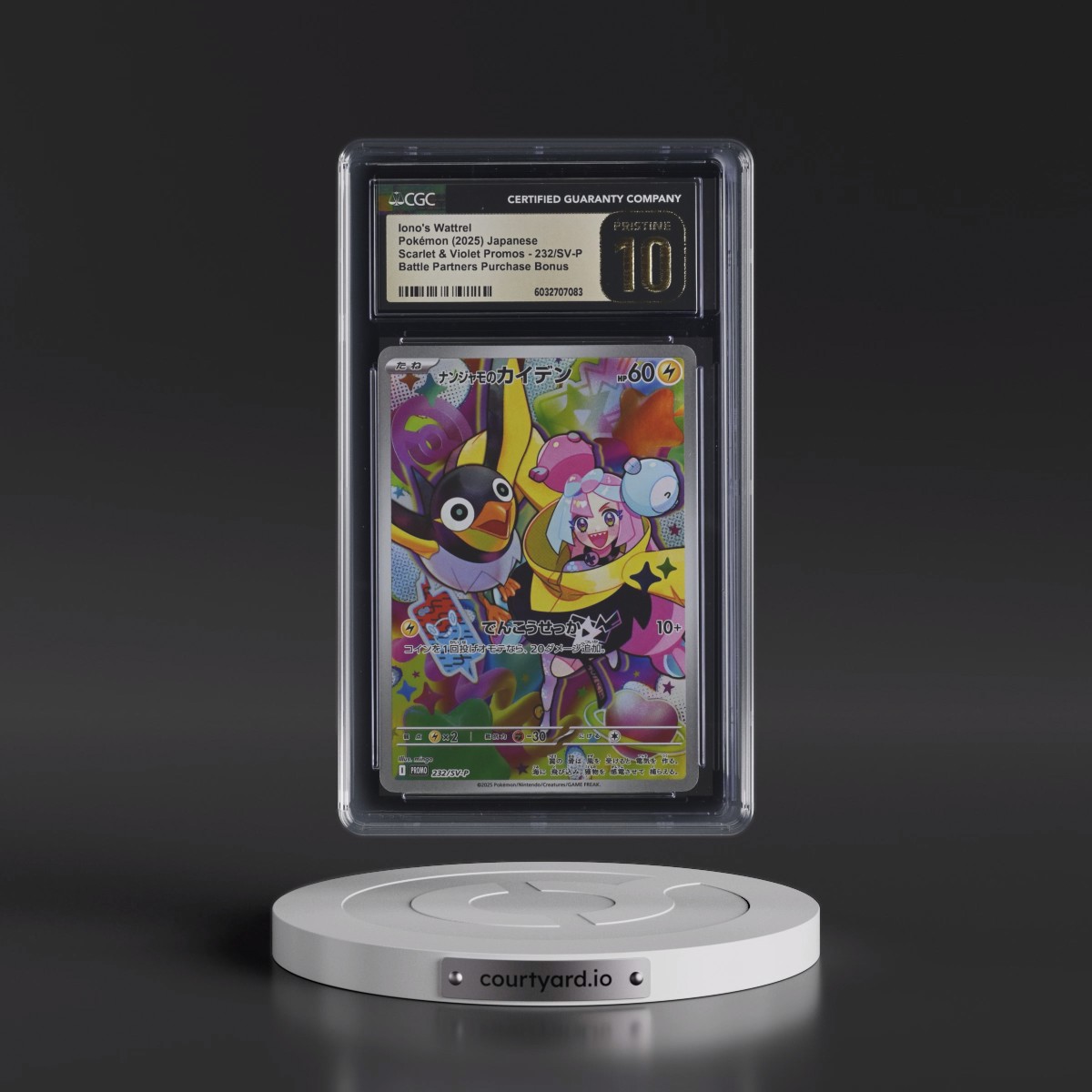 2022 Scarlet & Violet Promos #232/SV-P Iono's Wattrel - Battle Partners Purchase Bonus (Holo) (CGC 10 PRISTINE)