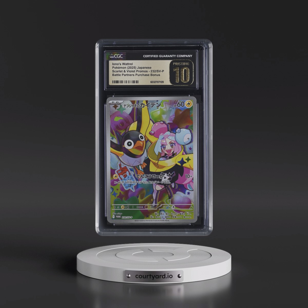 2022 Scarlet & Violet Promos #232/SV-P Iono's Wattrel - Battle Partners Purchase Bonus (Holo) (CGC 10 PRISTINE)