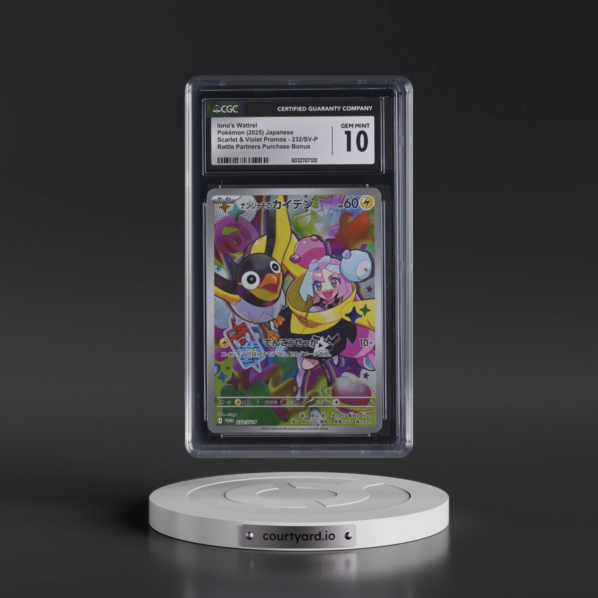 2022 Scarlet & Violet Promos #232/SV-P Iono's Wattrel - Battle Partners Purchase Bonus (Holo) (CGC 10 GEM MINT)