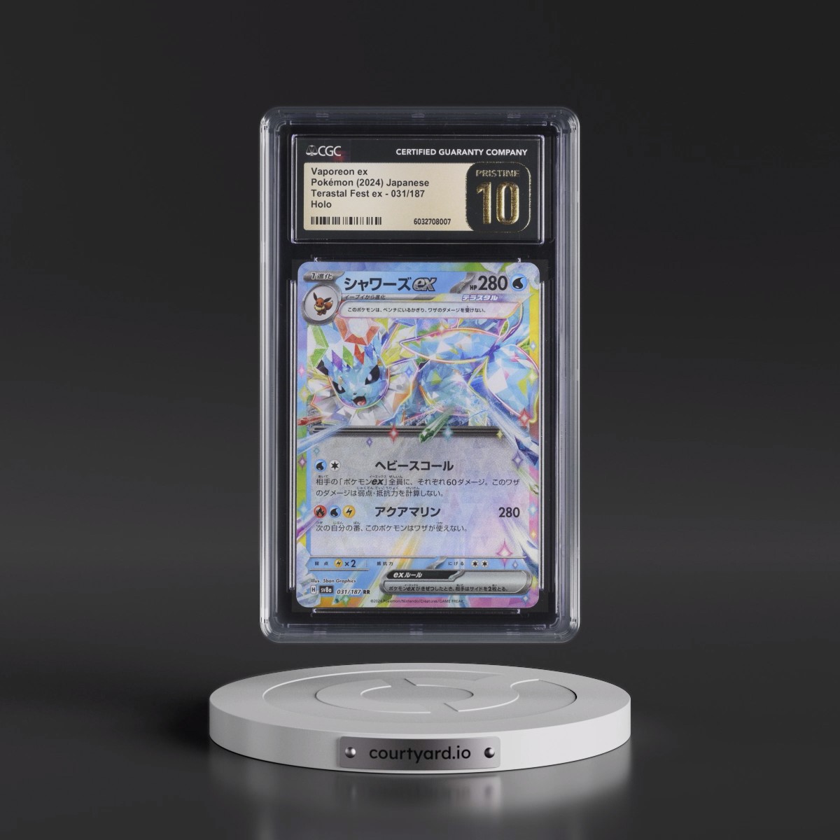 2024 High Class Pack: Terastal Fest ex - sv8a #031/187 Vaporeon ex - Holo (CGC 10 PRISTINE)