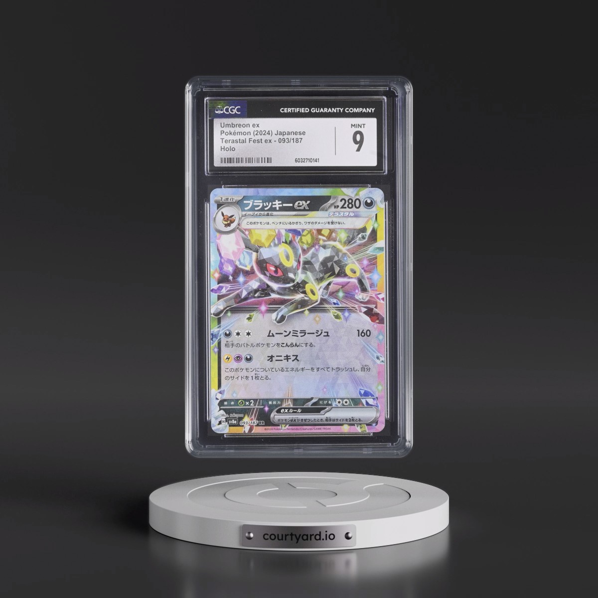 2024 High Class Pack: Terastal Fest ex - sv8a #093/187 Umbreon ex - Holo (CGC 9 MINT)