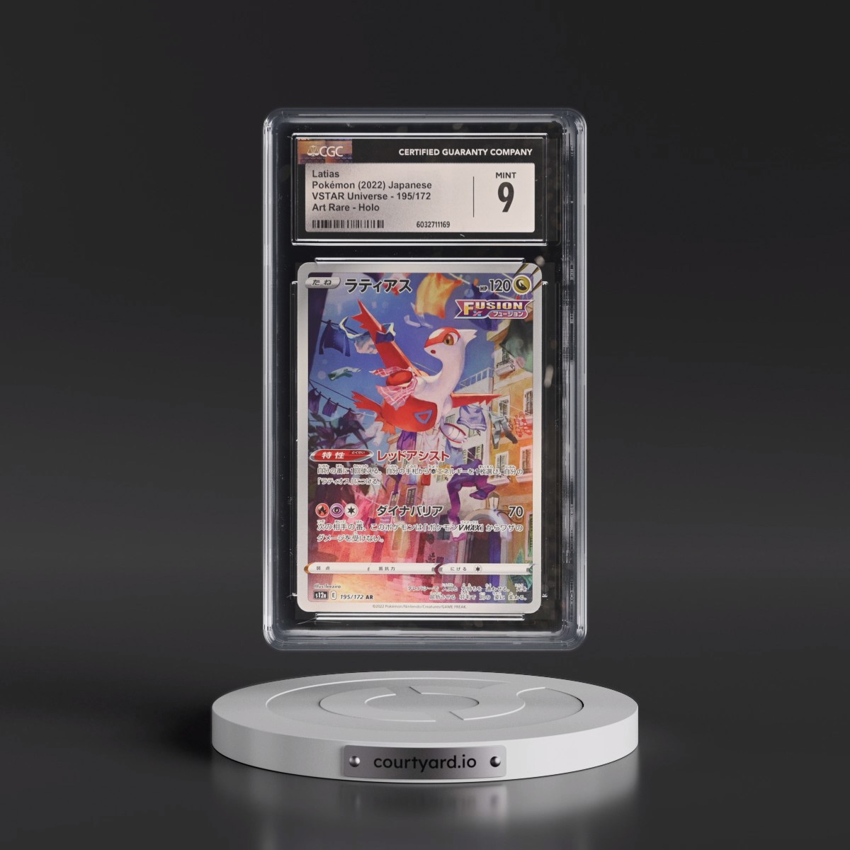 2022 VSTAR Universe #195/172 Latias - Art Rare Holo (CGC 9 MINT)
