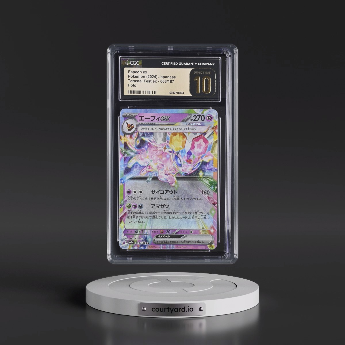 2024 High Class Pack: Terastal Fest ex - sv8a #063/187 Espeon ex - Holo (CGC 10 PRISTINE)