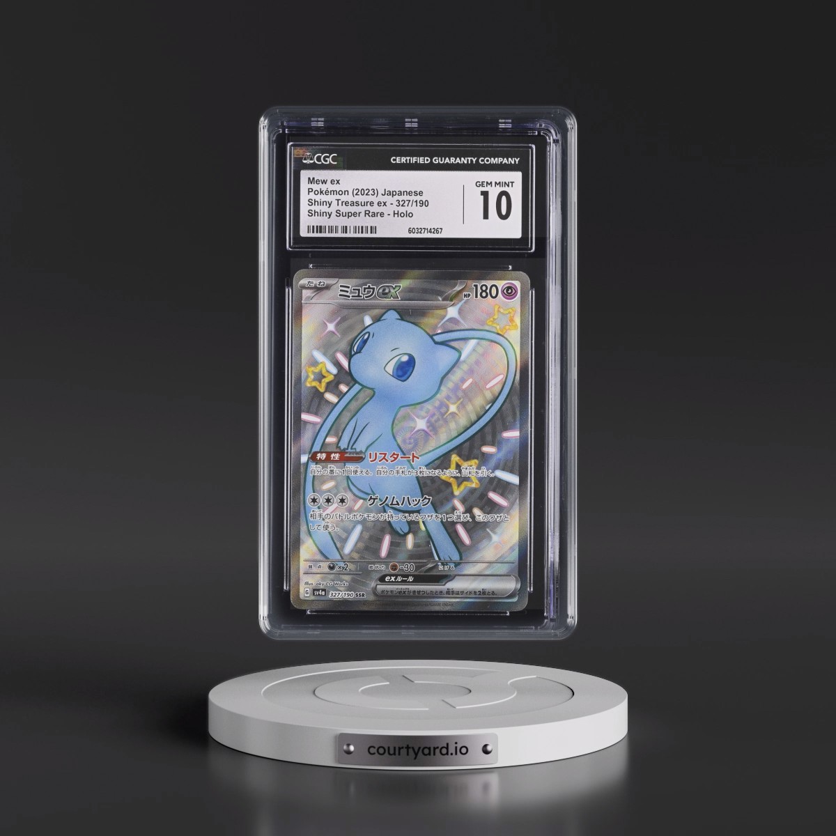 2023 Shiny Treasure ex #327/190 Mew ex - Shiny Super Rare Holo (CGC 10 GEM MINT)