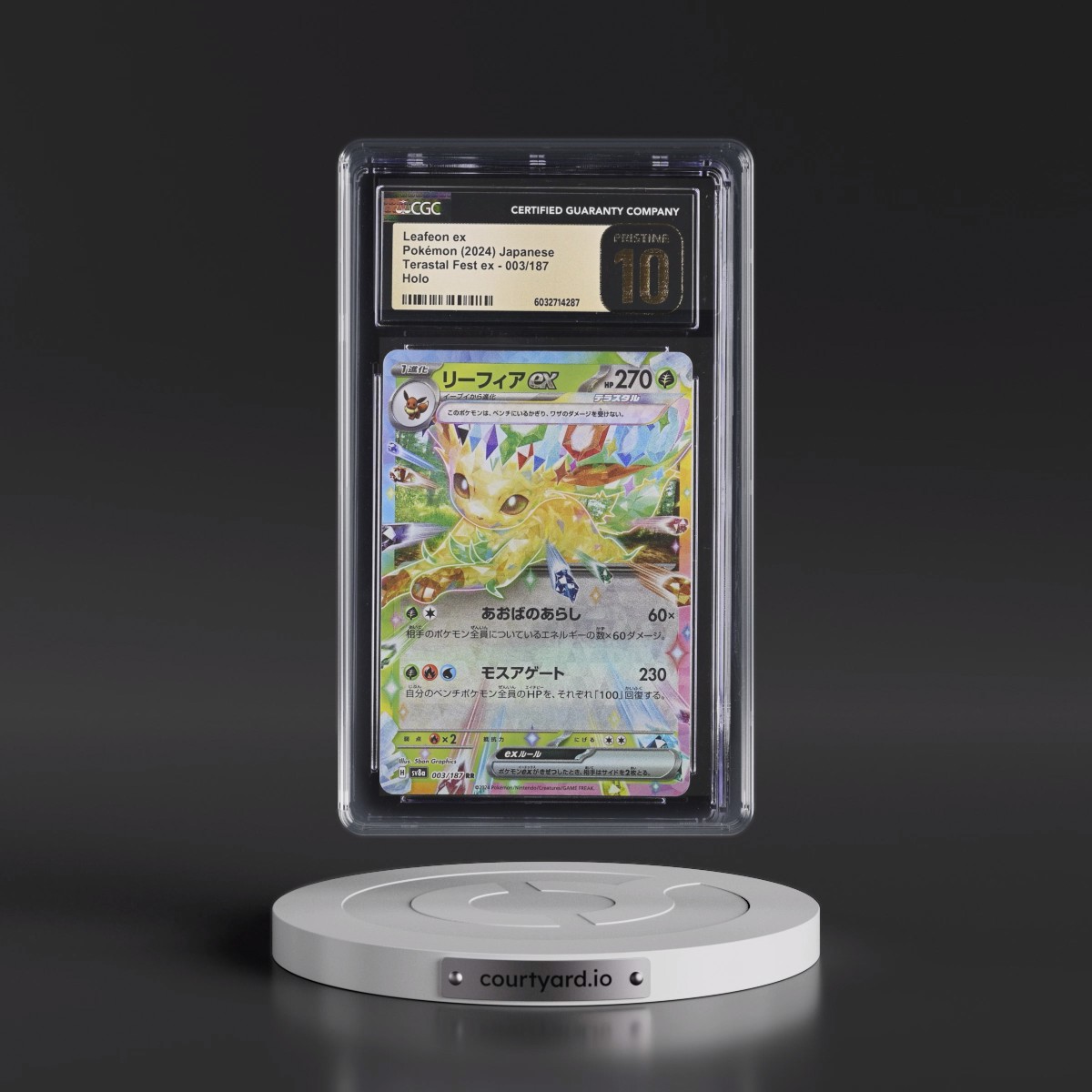 2024 High Class Pack: Terastal Fest ex - sv8a #003/187 Leafeon ex - Holo (CGC 10 PRISTINE)