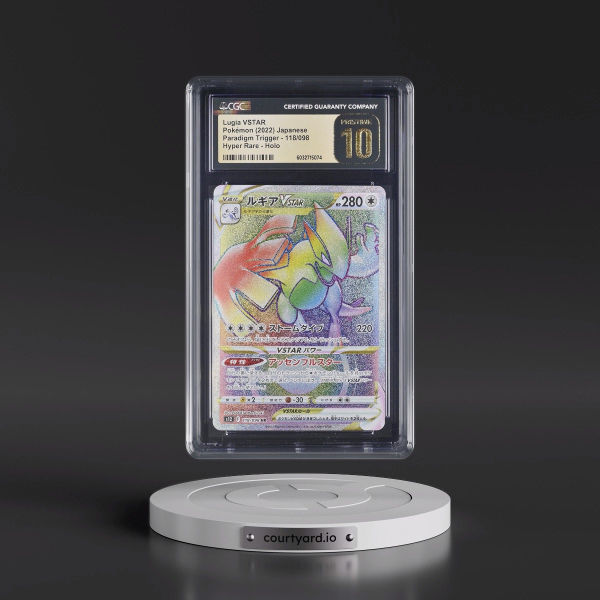 2022 Paradigm Trigger #118/098 Lugia VSTAR - Hyper Rare Holo (CGC 10 PRISTINE)