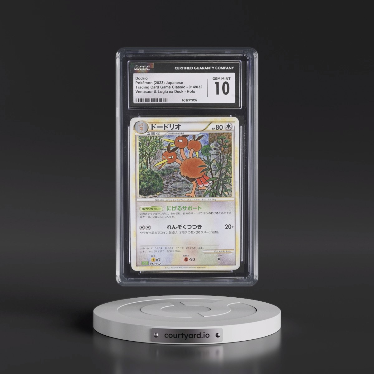 2023 Trading Card Game Classic - CLF, CLL, CLK #014/032 Dodrio - Venusaur & Lugia ex Deck - CLF Holo (CGC 10 GEM MINT)