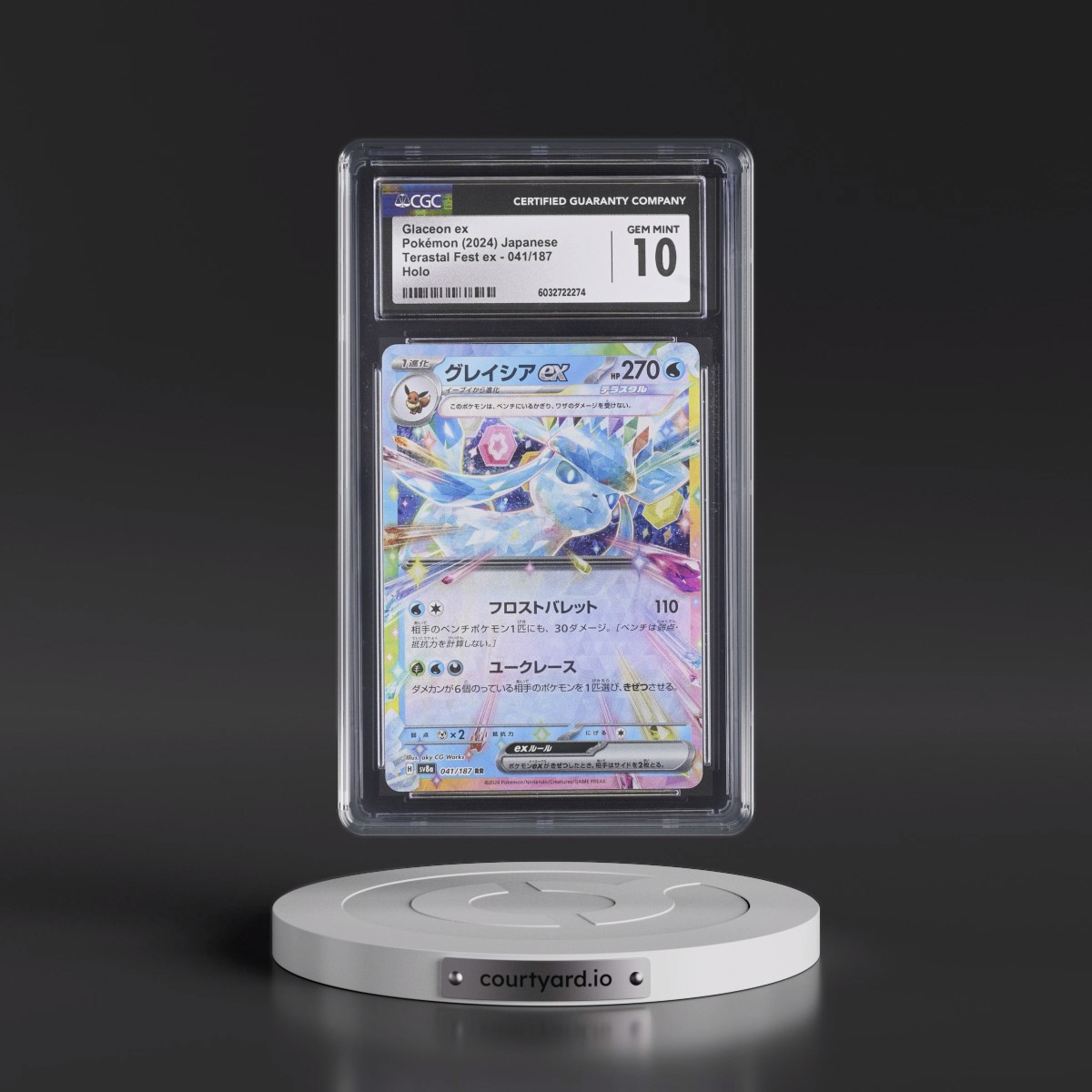 2024 High Class Pack: Terastal Fest ex - sv8a #041/187 Glaceon ex - Holo (CGC 10 GEM MINT)