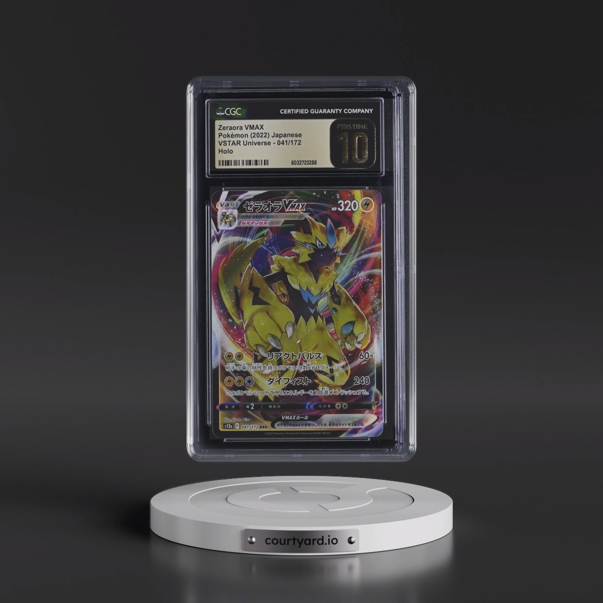 2022 VSTAR Universe #041/172 Zeraora VMAX - Holo (CGC 10 PRISTINE)