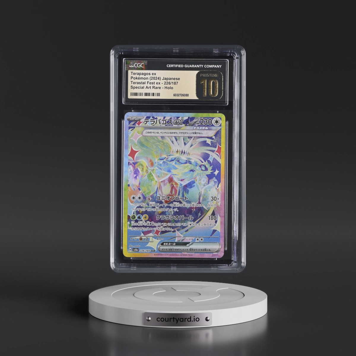 2024 High Class Pack: Terastal Fest ex - sv8a #226/187 Terapagos ex - Special Art Rare Holo (CGC 10 PRISTINE)