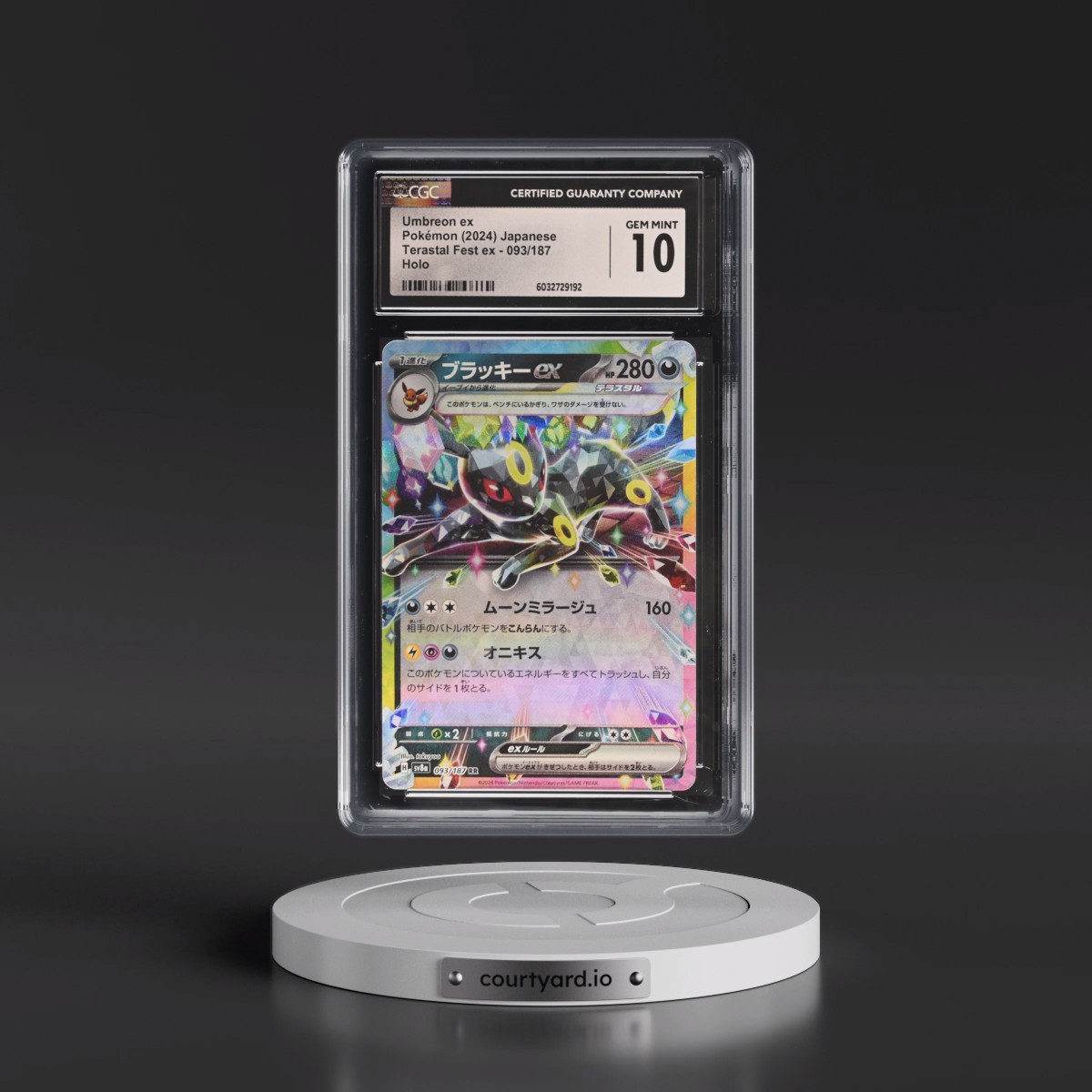 2024 High Class Pack: Terastal Fest ex - sv8a #093/187 Umbreon ex - Holo (CGC 10 GEM MINT)