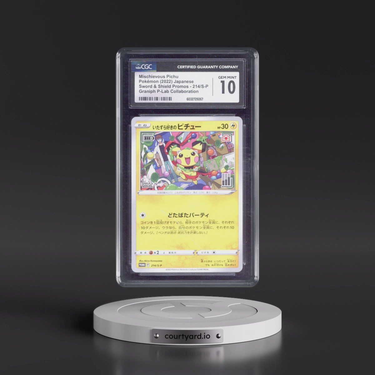 2019 Sword & Shield Promos #214/S-P Mischievous Pichu - Graniph P-Lab Collaboration (CGC 10 GEM MINT)