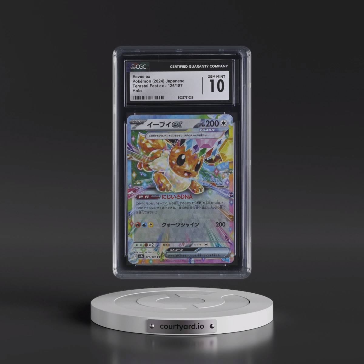 2024 High Class Pack: Terastal Fest ex - sv8a #126/187 Eevee ex - Holo (CGC 10 GEM MINT)