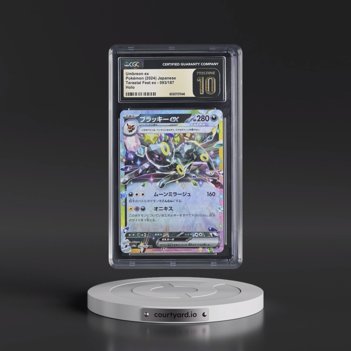 2024 High Class Pack: Terastal Fest ex - sv8a #093/187 Umbreon ex - Holo (CGC 10 PRISTINE)