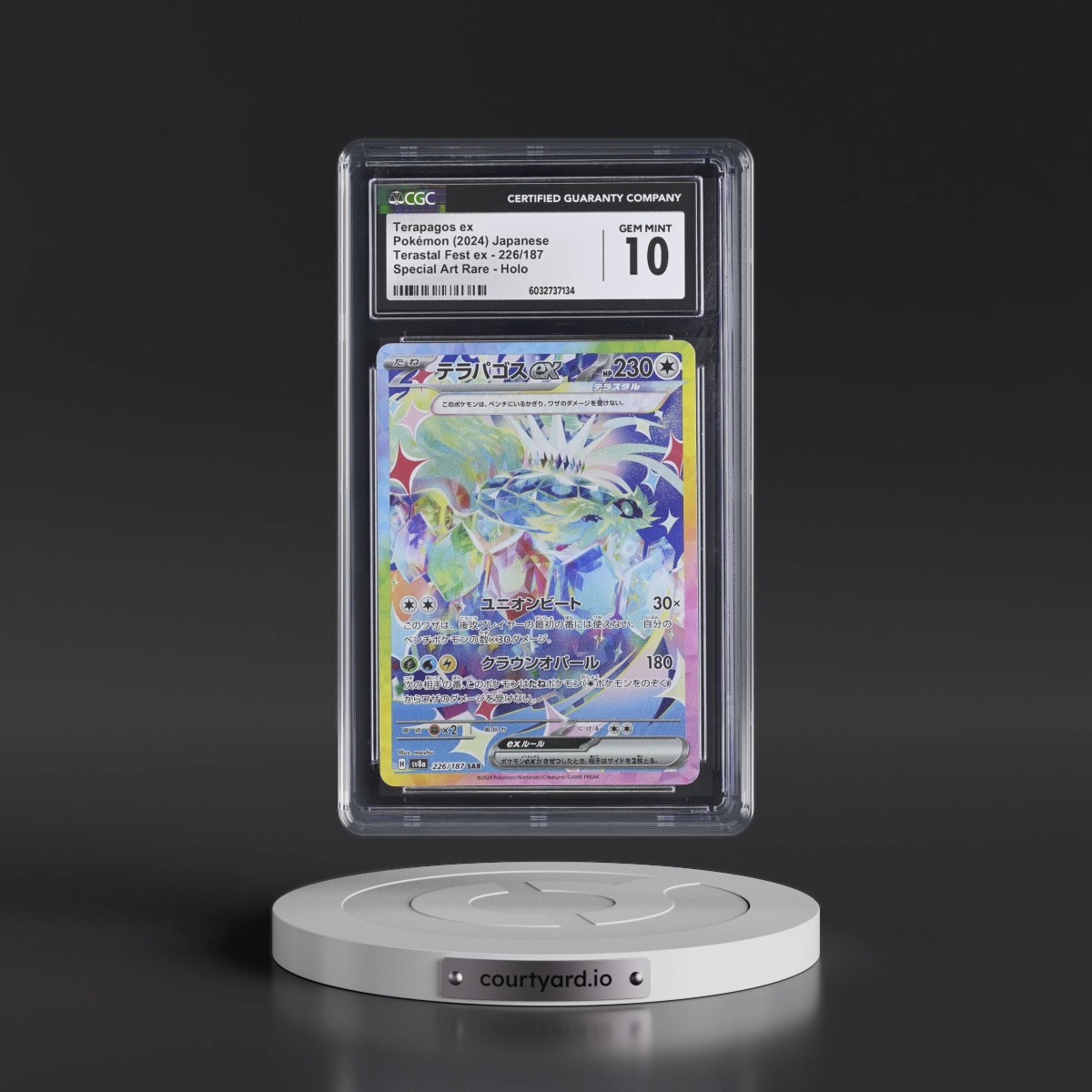2024 High Class Pack: Terastal Fest ex - sv8a #226/187 Terapagos ex - Special Art Rare Holo (CGC 10 GEM MINT)