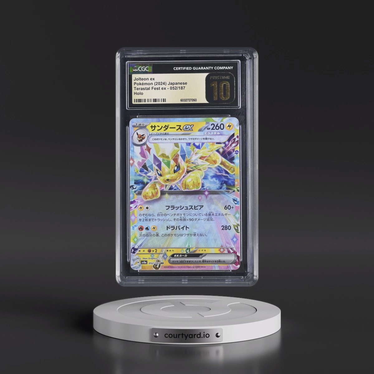 2024 High Class Pack: Terastal Fest ex - sv8a #052/187 Jolteon ex - Holo (CGC 10 PRISTINE)