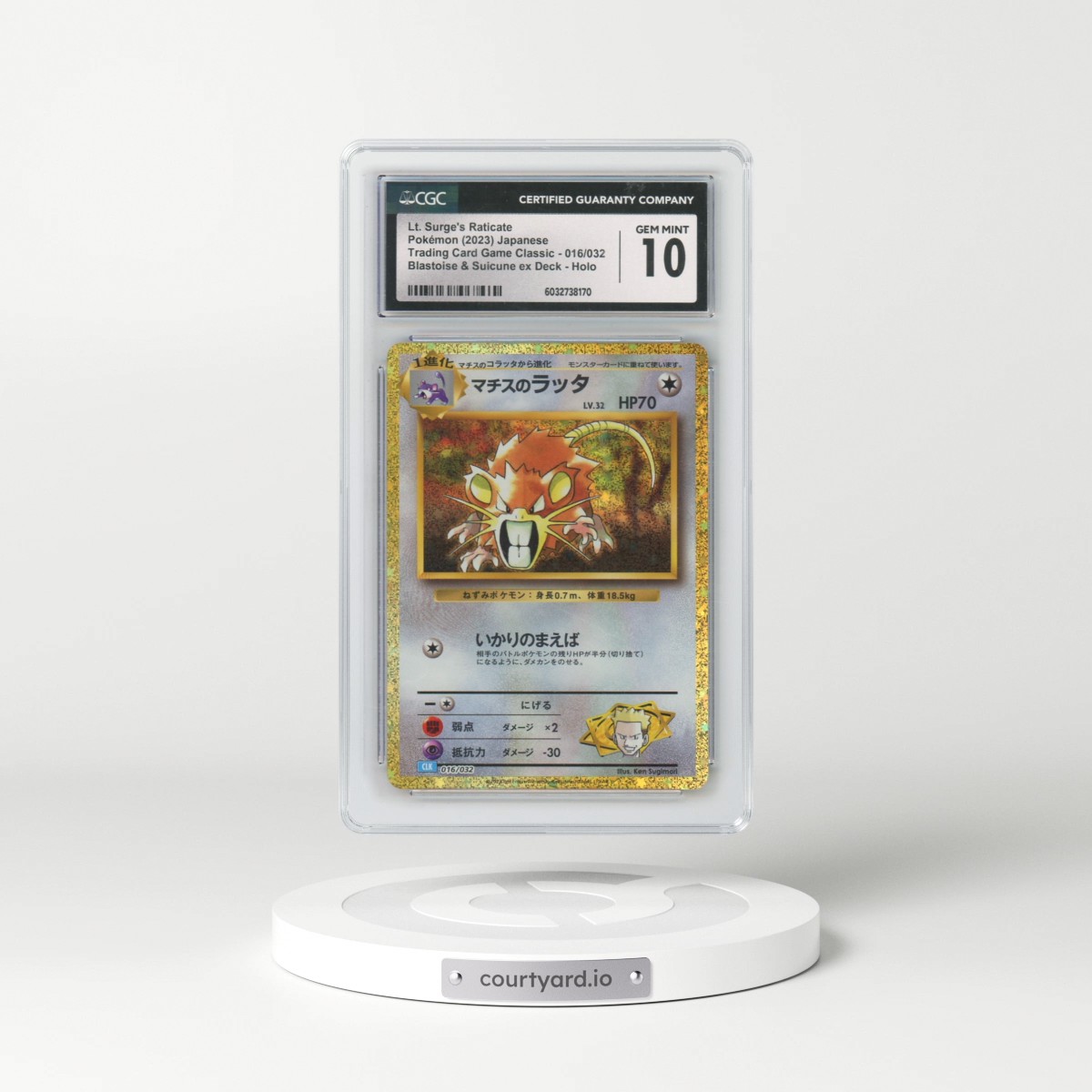 2023 Trading Card Game Classic - CLF, CLL, CLK #016/032 Lt. Surge's Raticate - Holo Blastoise & Suicune ex Deck - CLK (CGC 10 GEM MINT)