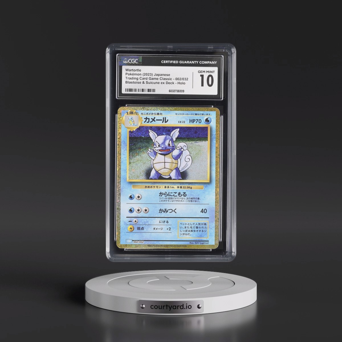 2023 Pokémon Clk-Trading Card Game Classic Blastoise & Suicune EX Deck #002 Wartortle (CGC 10 GEM MINT)