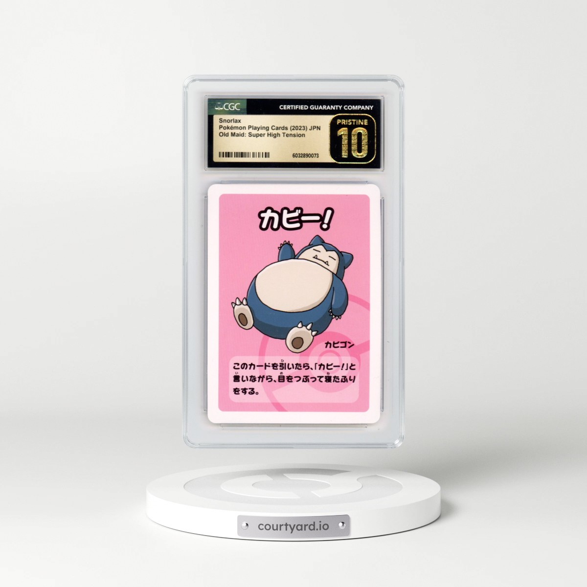 2023 Old Maid: Super High Tension Snorlax (CGC 10 PRISTINE)