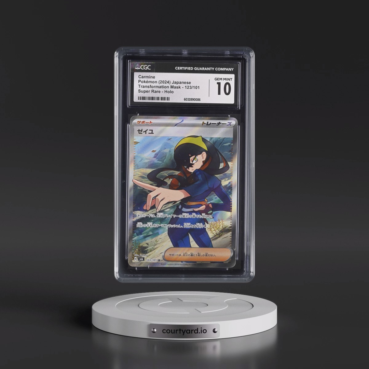 2024 Transformation Mask #123/101 Carmine - Super Rare Holo (CGC 10 GEM MINT)