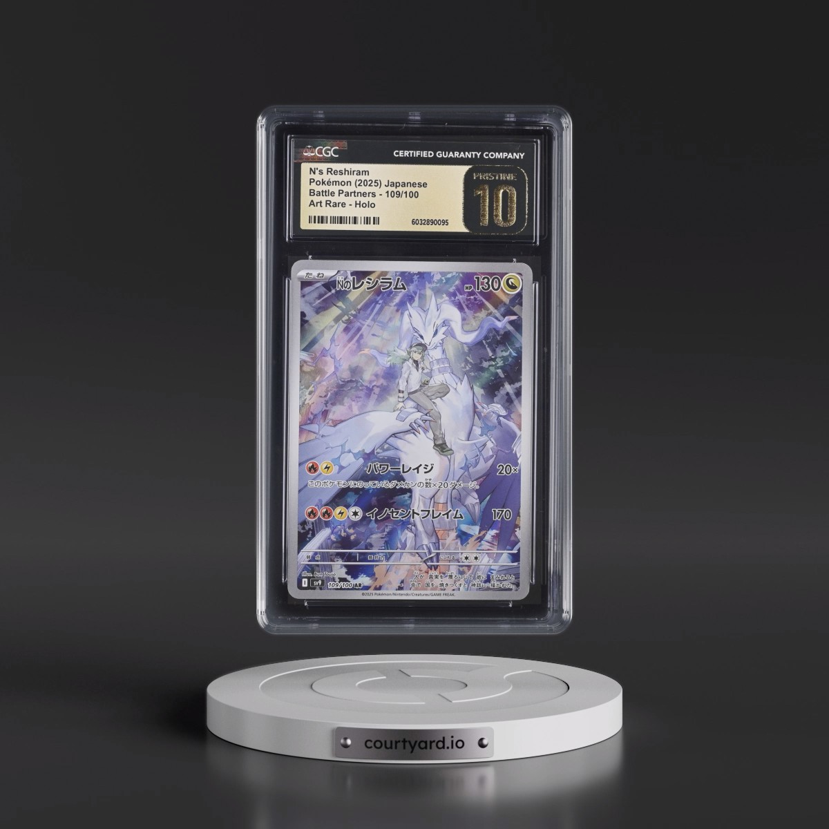 2025 Battle Partners - sv9 #109/100 N's Reshiram - Art Rare Holo (CGC 10 PRISTINE)