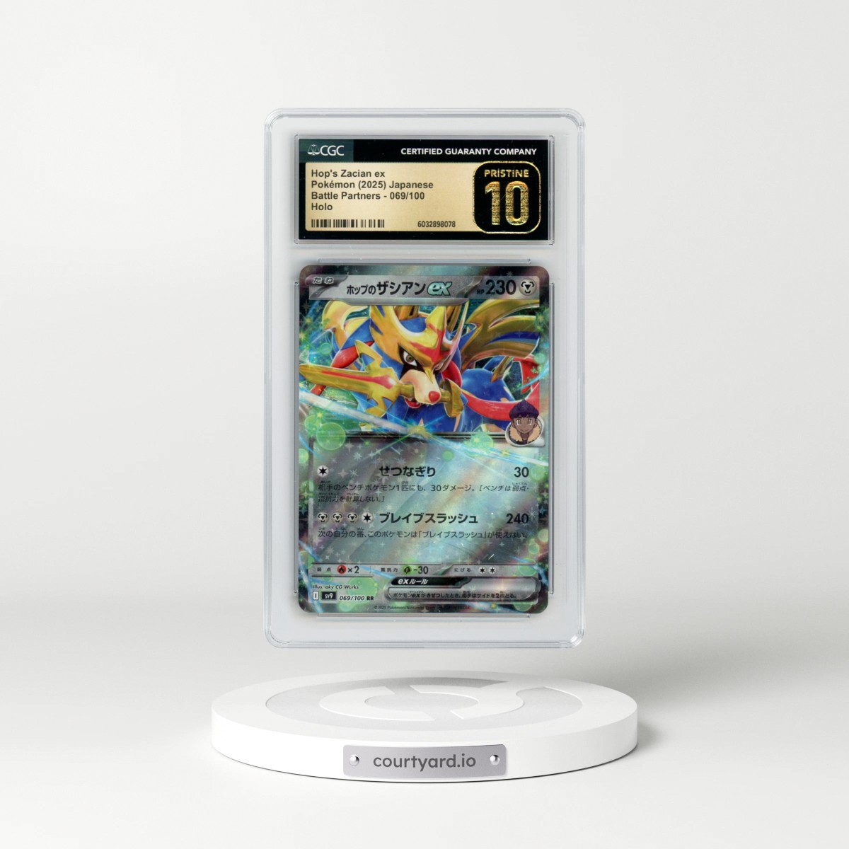 2025 Battle Partners - sv9 #069/100 Hop's Zacian ex - Holo (CGC 10 PRISTINE)