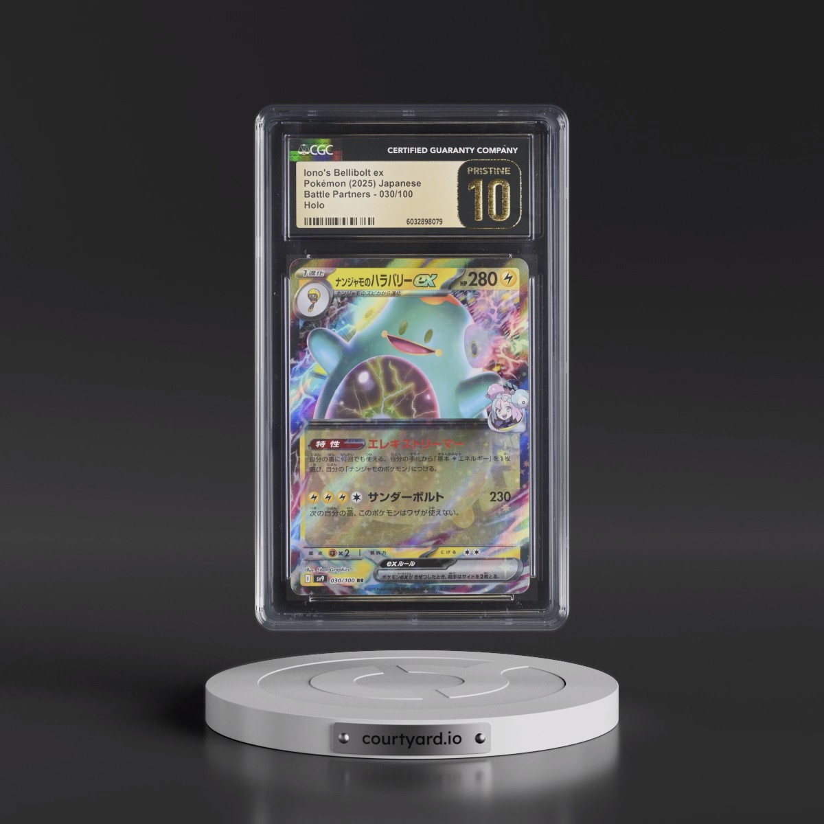 2025 Battle Partners - sv9 #030/100 Iono's Bellibolt ex - Holo (CGC 10 PRISTINE)