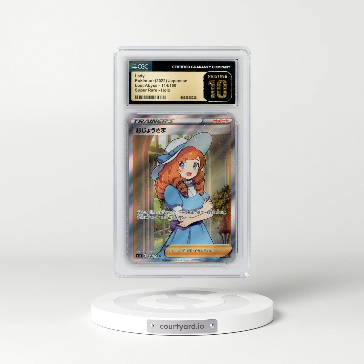 2022 Lost Abyss #114/100 Lady (CGC 10 PRISTINE)