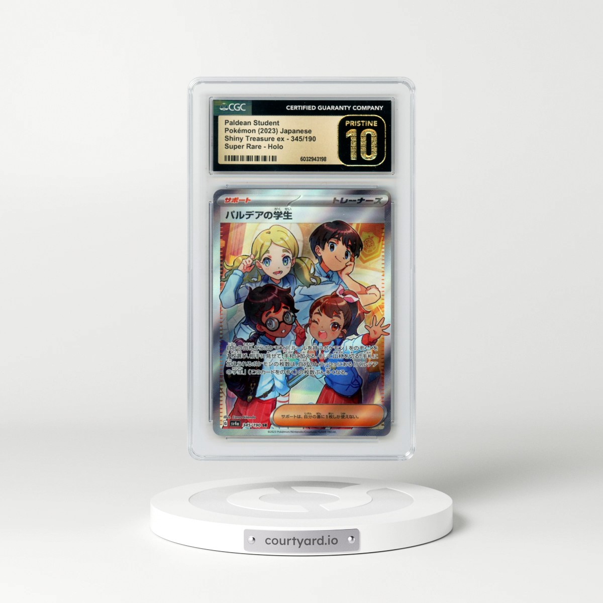 2023 Shiny Treasure ex #345/190 Paldean Student - Super Rare Holo (CGC 10 PRISTINE)
