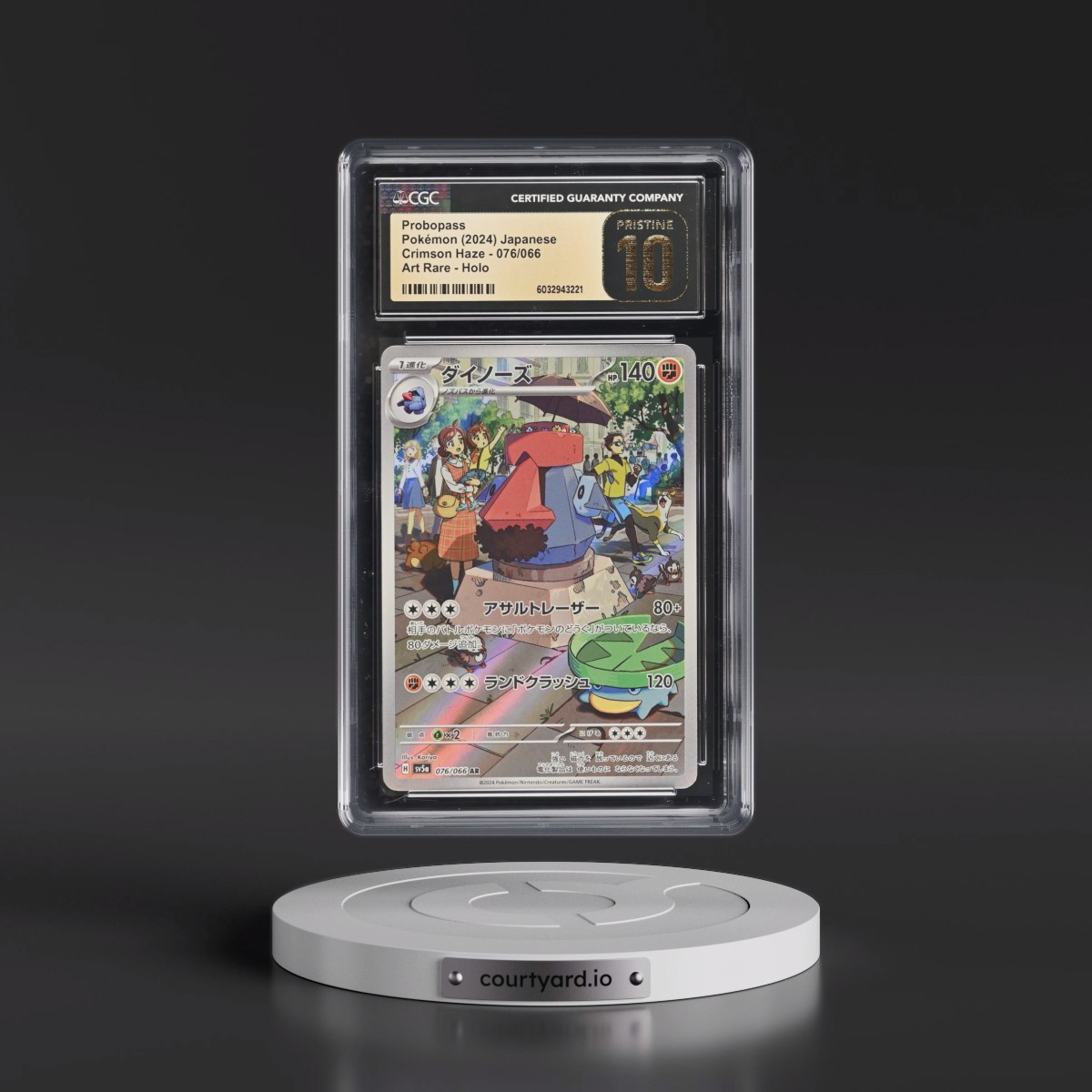 2024 Pokémon Sv5a-Crimson Haze #076 Probopass - Art Rare (CGC 10 PRISTINE)