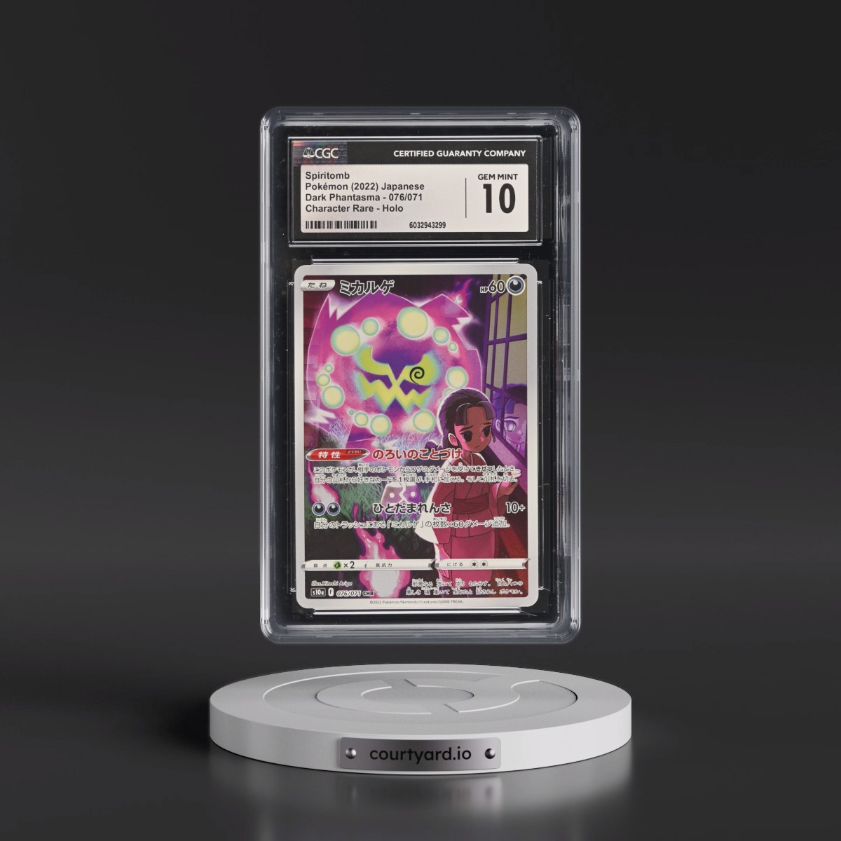 2021 Dark Phantasma #076/071 Spiritomb - Character Rare Holo (CGC 10 GEM MINT)