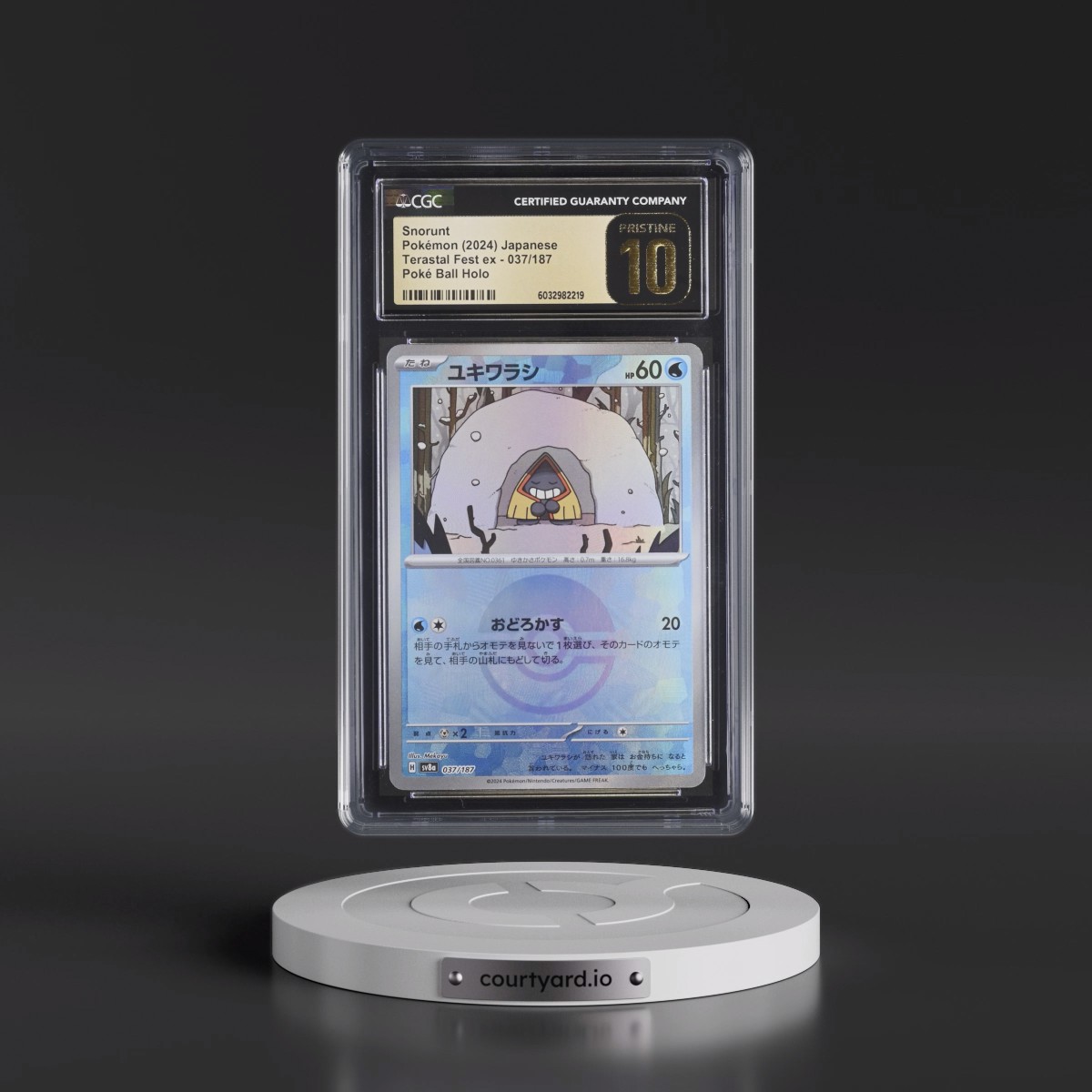 2024 High Class Pack: Terastal Fest ex - sv8a #037/187 Snorunt - Poké Ball Holo (CGC 10 PRISTINE)