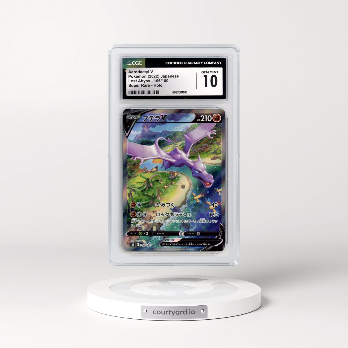2022 Lost Abyss #106/100 Aerodactyl V - Holo (CGC 10 GEM MINT)
