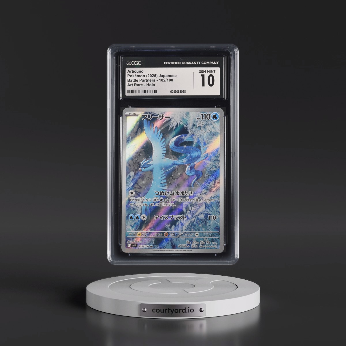 2025 Battle Partners - sv9 #102/100 Articuno - Art Rare Holo (CGC 10 GEM MINT)