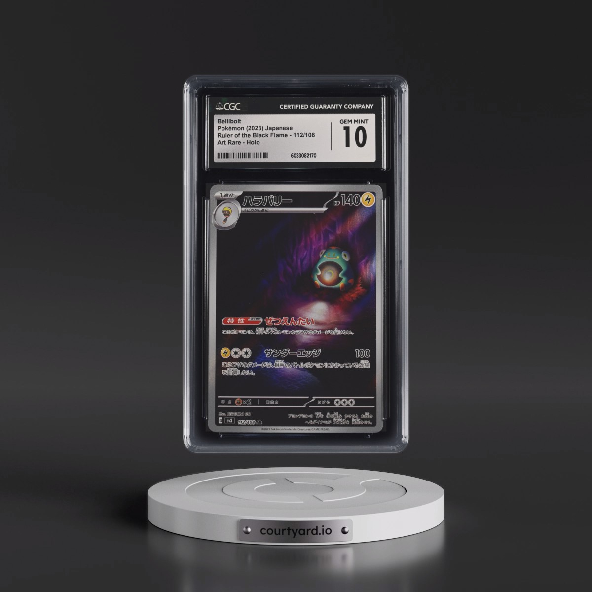 2023 Ruler of the Black Flame #112/108 Bellibolt - Art Rare Holo (CGC 10 GEM MINT)