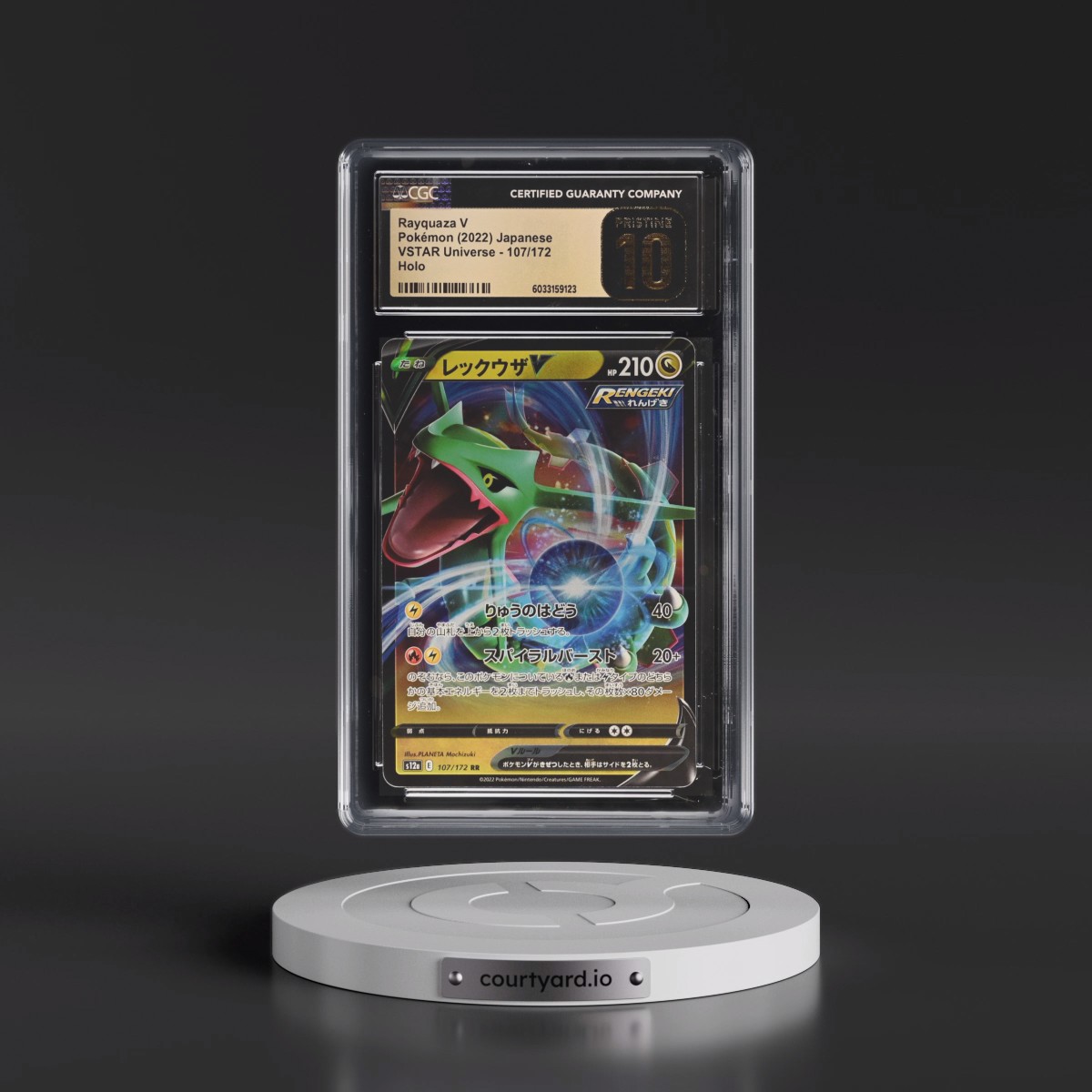 2022 VSTAR Universe #107/172 Rayquaza V - Holo (CGC 10 PRISTINE)