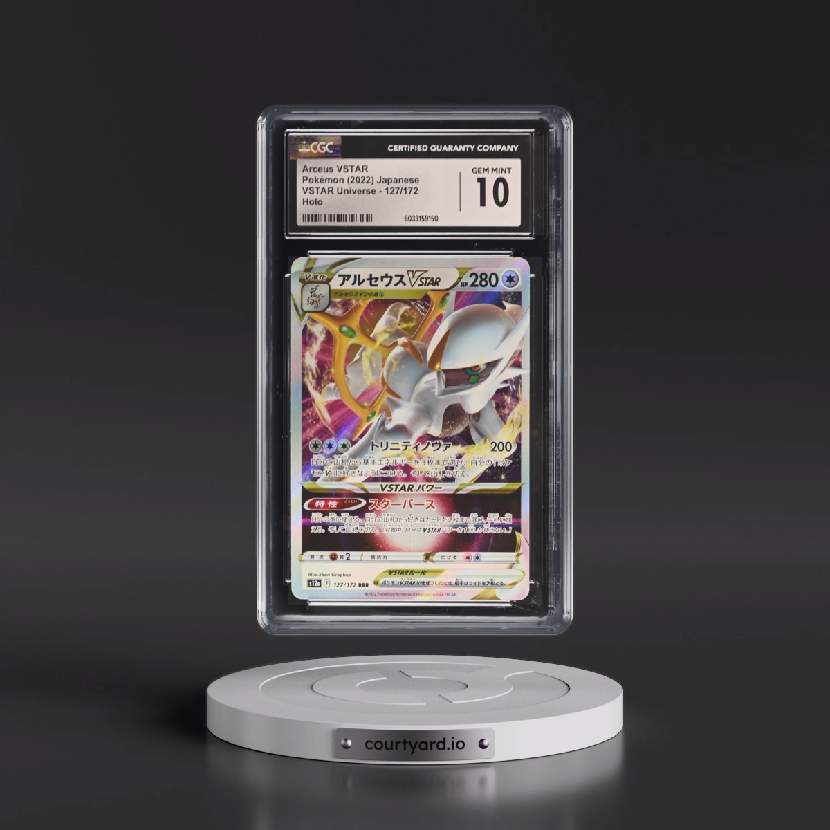 2022 VSTAR Universe #127/172 Arceus VSTAR - Holo (CGC 10 GEM MINT)